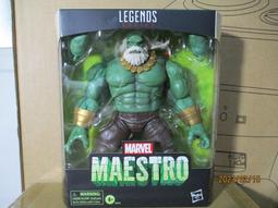 Maestro Models 1/48 MSK Flash pod 閃光偵照筴艙 樹脂改套_4886 歷史價格詳細信息