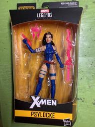 Marvel Legends X戰警 鳳凰女 鳳凰之力 豪華版 歷史價格詳細信息