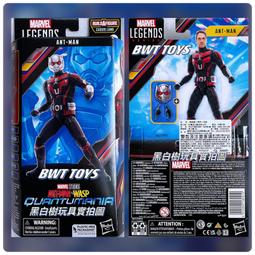 【形男專用】Marvel Legends 漫威 6吋 What if ? 艾瑞克 齊爾蒙格 黑豹 亞馬遜限定 全新現貨 歷史價格詳細信息