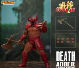 紅斧頭六角柄水泥鑽頭 316-766 歷史價格詳細信息