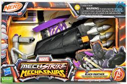 【MARVEL 漫威】英雄系列漫威復仇者聯盟手提便當袋 歷史價格詳細信息