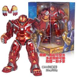 正品漫威正版 Comicave CS鋼鐵俠mk85手辦合金 1/12兵人金屬模型 歷史價格詳細信息