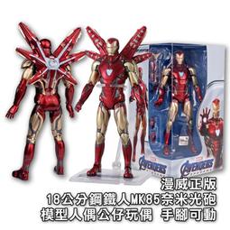 McFly 雙肩背帶電腦包 筆電包 後背包 雙肩包 書包 macbook電腦包 超輕量化優質防水牛津布材質 歷史價格詳細信息