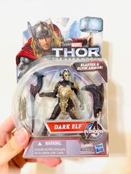 全新絕版品 學生會的土產+學生會的十代 首賣限定版 歷史價格詳細信息