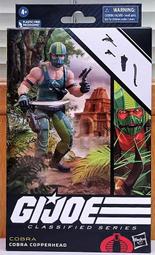 *玩具窩* 大英雄天團系列 LEBQ牌公仔 樂高式積木 一套6款 LEGO一樣規格 人偶$190元 歷史價格詳細信息