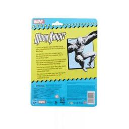 全新吊牌 Knights Bridge 紅色經典及臀短大衣 歷史價格詳細信息