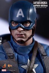 Hot Toys 12吋 MMS543D33 終局之戰 鋼鐵人 MK85 戰損款 Mark85 LXXXV 馬克85 東尼史塔克 1/6 歷史價格詳細信息
