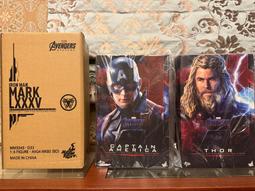 HOT TOYS MMS554 STAR WARS 星際大戰 IV：曙光乍現 - 爪哇族 Jawa & 動力機器人 歷史價格詳細信息