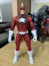 神秘蘇聯-百年債券1917年發行（3張不同合拍） 歷史價格詳細信息