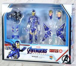 Medicom Toy MAFEX STEEL 超人歷險記 鋼人【預購】【GAME休閒館】 歷史價格詳細信息