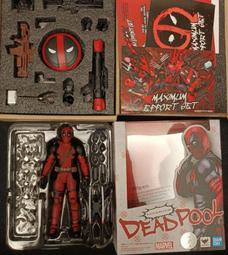 S.H.F 綠惡魔（蜘蛛人：無家日) 10月【預購5/15】【GAME休閒館】 歷史價格詳細信息