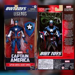 【形男專用】Marvel Legends 漫威 6吋 What if ? 艾瑞克 齊爾蒙格 黑豹 亞馬遜限定 全新現貨 歷史價格詳細信息