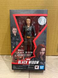 萬代 SHF 漫威 復仇者聯盟3 無限戰爭 黑豹 巖石特效 歷史價格詳細信息