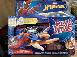 *全新現貨* cosplay 狂賭之淵 早乙女芽亞里 金黃色 雙馬尾 假髮 cos 歷史價格詳細信息