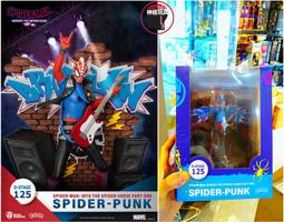 夢．精選D-Stage DS-143-146 露營系列 迪士尼經典角色 露營系列【預購0606】【GAME休閒館】 歷史價格詳細信息