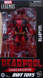 漫威死侍6吋傳奇人物2入組 玩具反斗城 歷史價格詳細信息