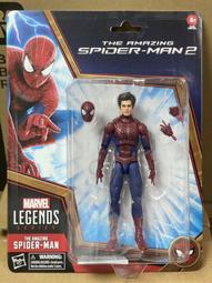 【超萌行銷】現貨 Marvel Legends 漫威 6吋 遺產精選 黑豹 舒莉 娜奇雅 艾瑞克 齊爾蒙格 恩巴庫 歷史價格詳細信息