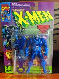 現貨日貨正版 TBS日劇《戀愛可以持續到天長地久》愛情招財貓吊飾 歷史價格詳細信息