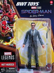 現貨不挑盒況無運輸箱玩具e哥MH限定LOOKUP抬頭系列迪士尼扭曲仙境雷歐那 獅子王Q版背景卡特典版代理83201 歷史價格詳細信息