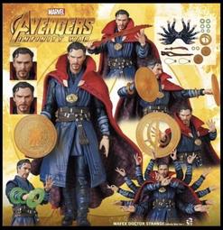 復仇者聯盟：無限之戰 蛋擊公仔鑰匙圈系列 鋼鐵蜘蛛人【現貨】【GAME休閒館】 歷史價格詳細信息