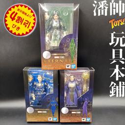 【H&S】日系街頭風多功能 三種背法防潑水斜背包/雙背包/胸包 - 黑色 歷史價格詳細信息