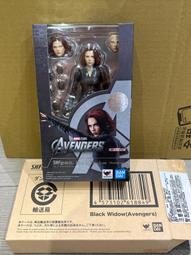 萬代 SHF 漫威 復仇者聯盟3 無限戰爭 黑豹 巖石特效 歷史價格詳細信息