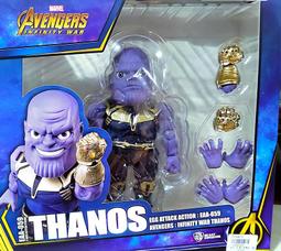 現貨 全新未拆 野獸國 Egg Attack EAA-004 復仇者聯盟 奧創紀元 鋼鐵人 馬克43 MK43 出清 歷史價格詳細信息