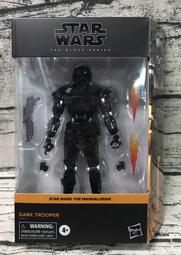 Hasbro 星際大戰 黑標 6吋 豪華人物組 恰恰 賓克斯【酷比樂】 歷史價格詳細信息