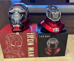 升級版鐵路三色信號燈手電筒 白紅黃白紅綠DRJW9914 歷史價格詳細信息