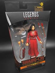 2021 Marvel Eternals Phastos #5 Mcdonald&rsquo;s Happy Meal Toy Brand New Sealed Bag 歷史價格詳細信息