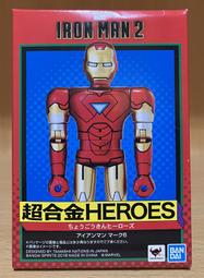 全新日影《鋼鐵女孩：終極武器》DVD 明日花綺羅  秋山莉奈  虎牙光揮 歷史價格詳細信息