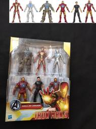 Armor of God keychain 1 1/2 inch $5.60 each coin - Lot of 1 歷史價格詳細信息