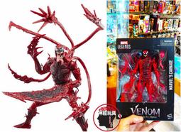 【神經玩具】現貨 Marvel Legends 雷神索爾4：愛與雷霆 索爾 6吋可動人偶 漫威傳奇 孩之寶 THOR 歷史價格詳細信息