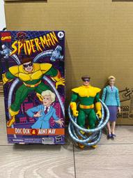 Marvel童裝Q版-復仇者聯盟"蜘蛛人"[藍色][小](全已售完) 歷史價格詳細信息