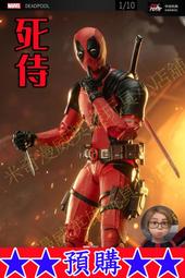 影中狼/梅西•米勒著 歷史價格詳細信息