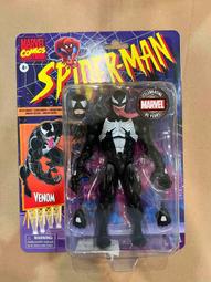 {天馬玩具}三寶超變戰陀坨螺托羅大號戰斗盤對戰站男孩陀螺玩具兒童圓盤0821 歷史價格詳細信息