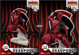 《野獸國》【預購】夢-精選-149-瑞克和莫蒂-莫蒂 歷史價格詳細信息