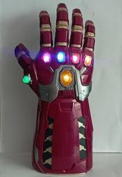2019 Marvel Avengers Hulk #8 McDonald's Happy Meal Toy Light Up Blue Figure 歷史價格詳細信息