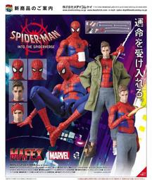 現貨.109r0812t4f041日本山洋8025dc12v軸承散熱風扇 風機 散熱器 設備 歷史價格詳細信息