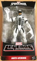 【全新書】VENOM 求愛性少女症候群 3 作者:城崎//角川輕小說//Avi書店 歷史價格詳細信息