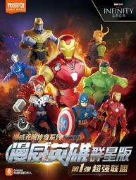 ☆勳寶玩具舖【九月預購】青島 1/12 Yamaha 山葉 VMAX 重型機車 火紅色 完成品 歷史價格詳細信息