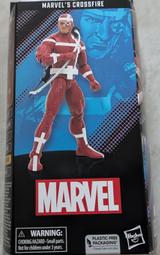 漫威小頑童 Marvel Legends 狂攻 狼頭 美國隊長 復仇者聯盟 歷史價格詳細信息