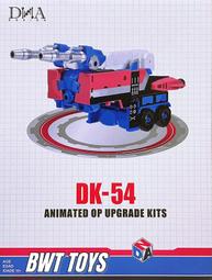 藍槌子 羅斯麥唐諾 臉譜 歷史價格詳細信息