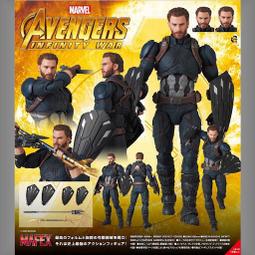 漫威復仇者聯盟3無限戰爭可穿戴擺件1:1道具滅霸手套手辦模型新款 歷史價格詳細信息