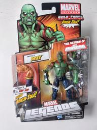 毀滅者X53 X56 8G DDR3L 1600 12800U UDIMM桌機電腦記憶體 歷史價格詳細信息