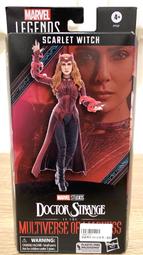 Marvel 汪達與幻視3D 收藏掛飾 隨機出貨 迪士尼 正版 振光玩具 歷史價格詳細信息