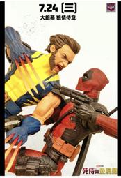 ￼｛克拉克玩具｝野獸國 Threezero 復仇者聯盟：無限傳奇 鋼鐵蜘蛛人 DLX版 歷史價格詳細信息