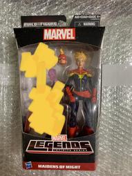 Captain Marvel 漫威驚奇隊長11.5寸宇宙人物 玩具反斗城 歷史價格詳細信息