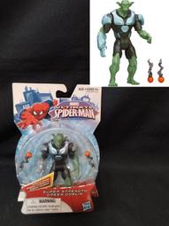 惡魔 3D曲面 霧面玻璃保護貼 iPhone X XS 11 Pro MAX i8/8+ i7/7+ i6/6+ SE2 歷史價格詳細信息