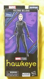 漫天際 漫威黑寡婦電影cos娜塔莎黑色戰服cosplay緊身衣J19047BA 歷史價格詳細信息